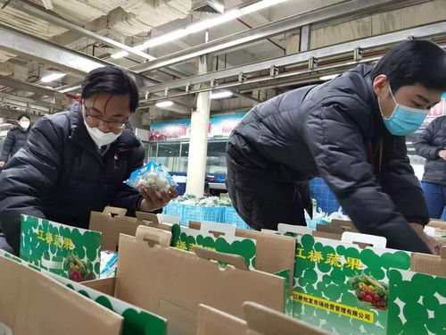 因為光明 所以溫暖 光明食品集團文化藝術交流服務暖心實踐